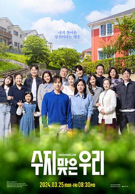 福田中文网站优化哪家好